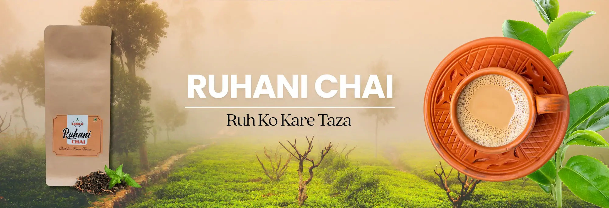 Lakhi's Ruhani Chai premium Assam tea golden cup